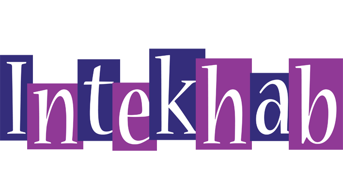 Intekhab autumn logo