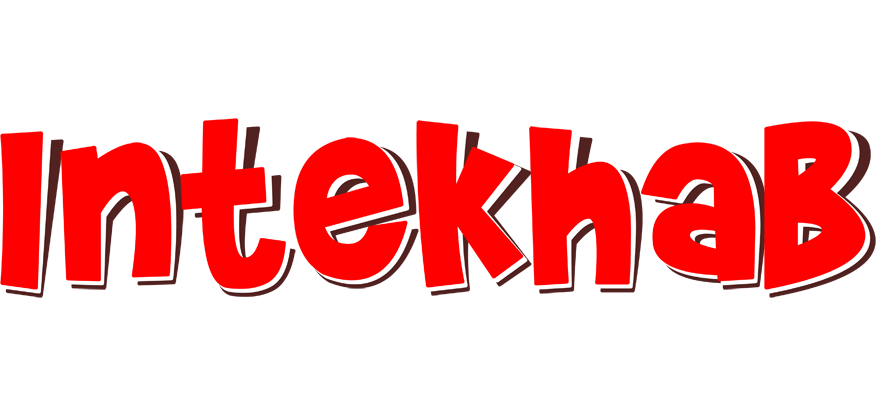 Intekhab basket logo