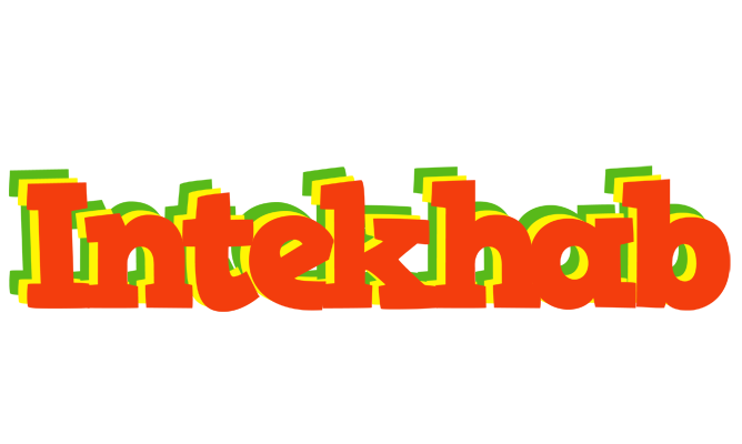Intekhab bbq logo