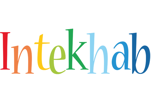 Intekhab birthday logo
