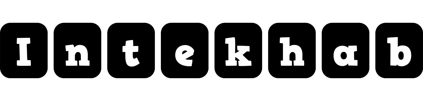 Intekhab box logo