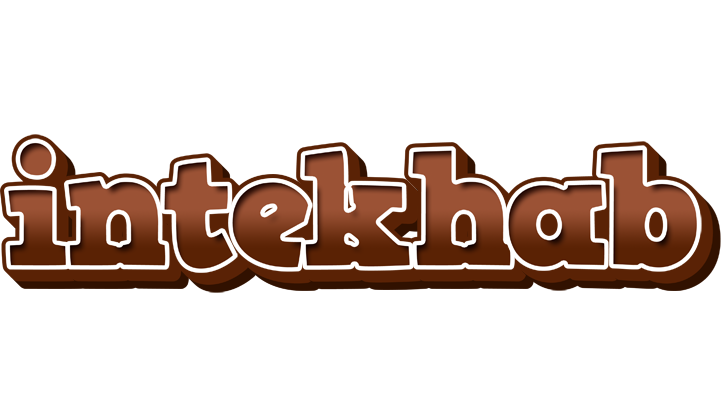 Intekhab brownie logo
