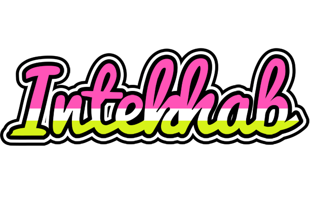 Intekhab candies logo