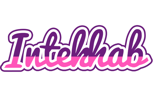 Intekhab cheerful logo