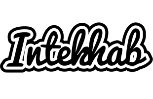 Intekhab chess logo