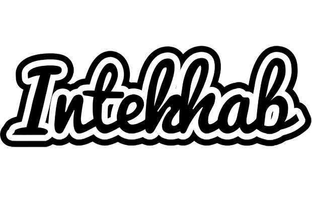 Intekhab chess logo