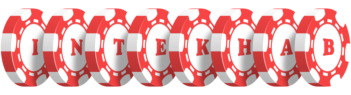 Intekhab chip logo