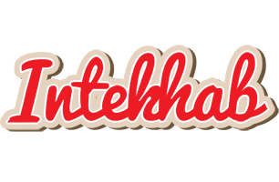 Intekhab chocolate logo