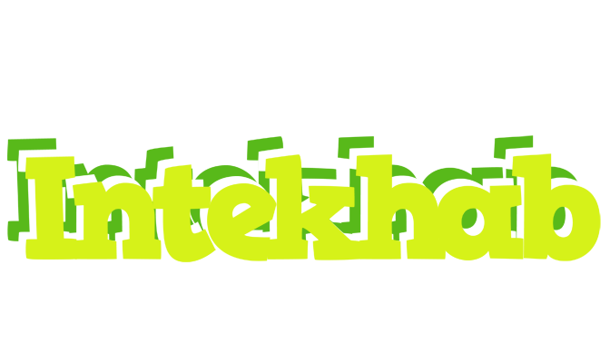 Intekhab citrus logo