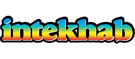 Intekhab color logo