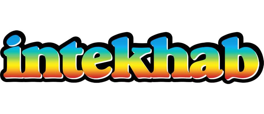 Intekhab color logo