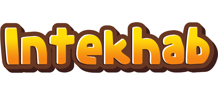 Intekhab cookies logo