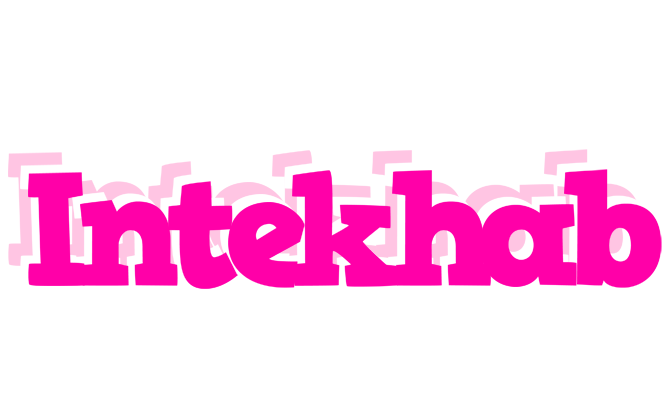 Intekhab dancing logo