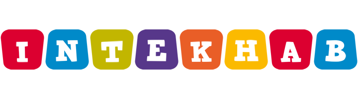 Intekhab daycare logo