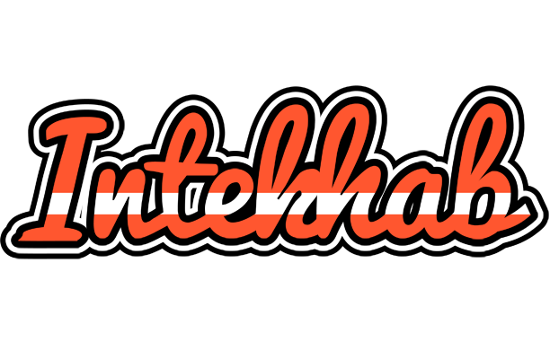 Intekhab denmark logo