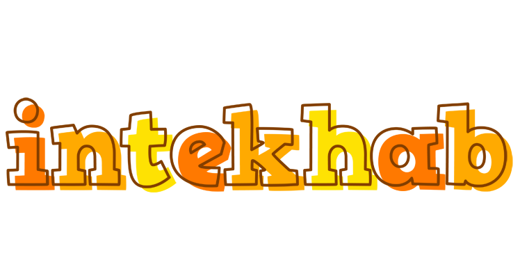 Intekhab desert logo