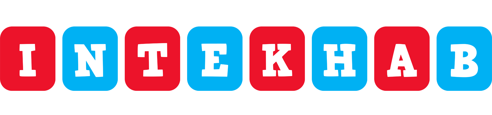 Intekhab diesel logo