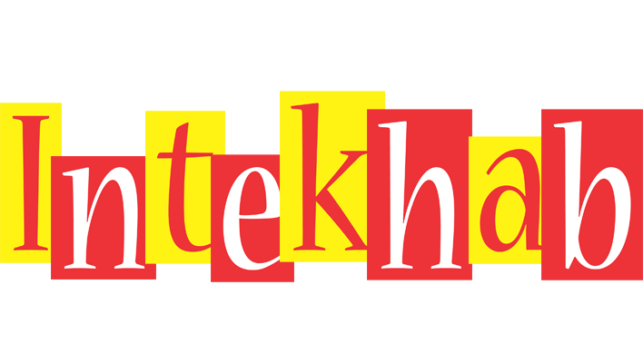 Intekhab errors logo