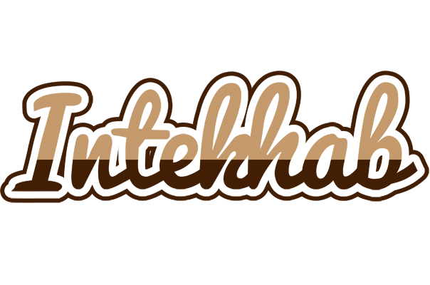 Intekhab exclusive logo