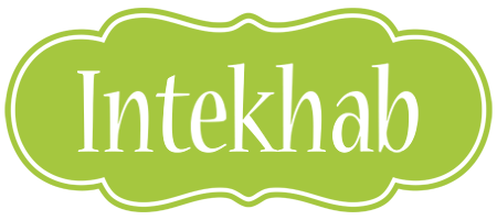 Intekhab family logo