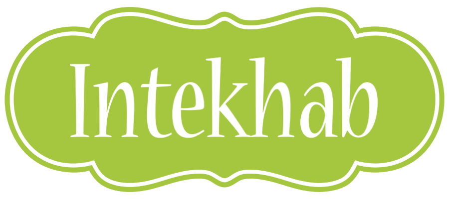 Intekhab family logo