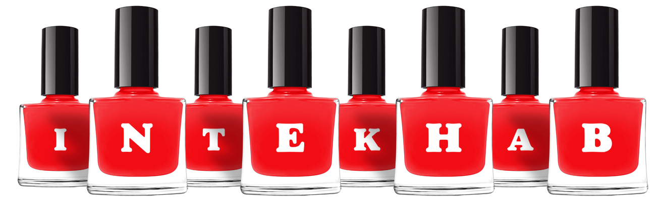 Intekhab fashion logo