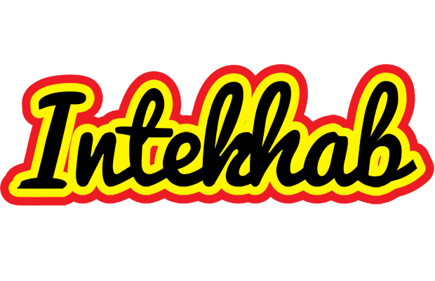 Intekhab flaming logo