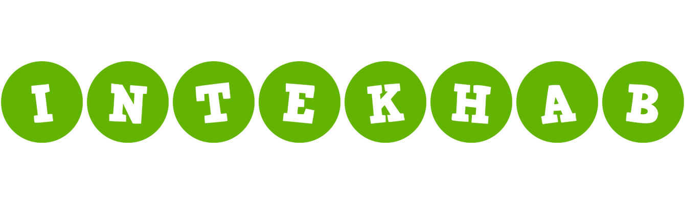 Intekhab games logo
