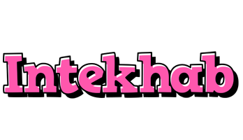 Intekhab girlish logo