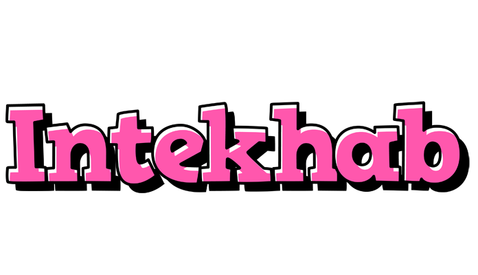 Intekhab girlish logo