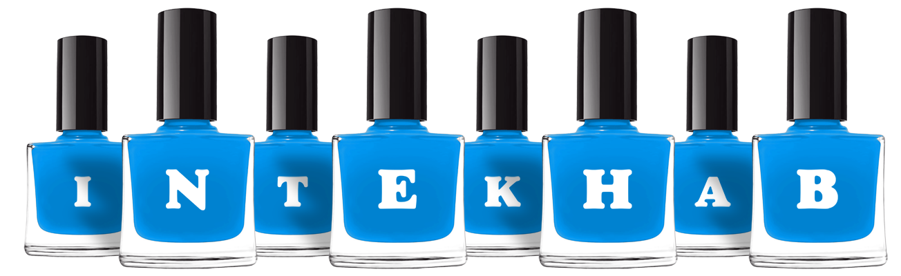 Intekhab glossy logo