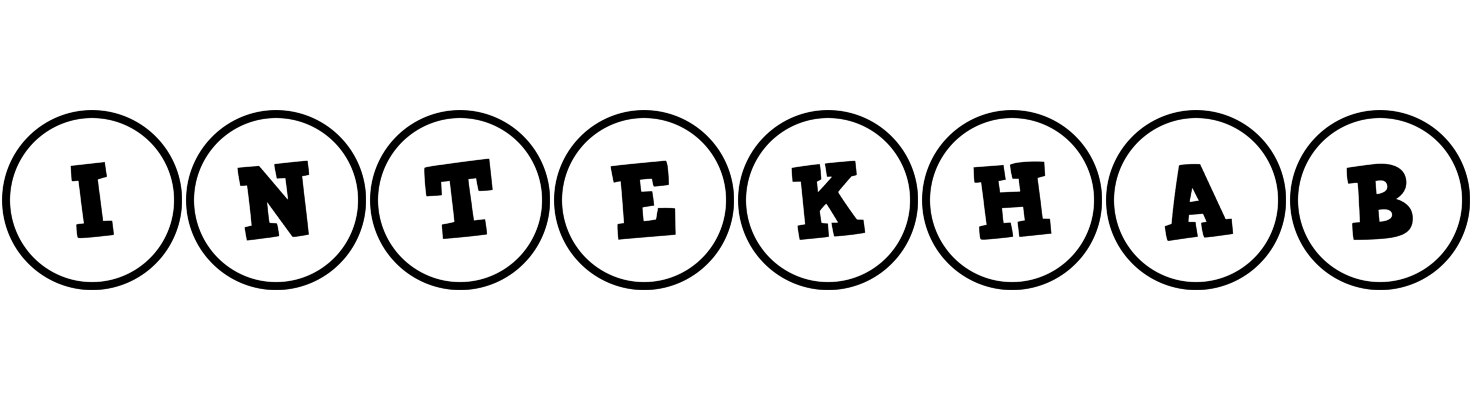 Intekhab handy logo