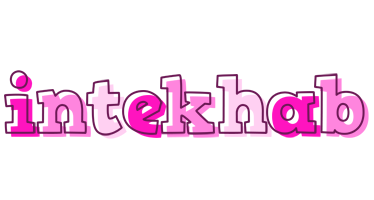 Intekhab hello logo