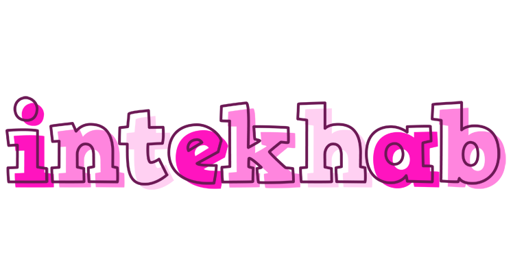 Intekhab hello logo