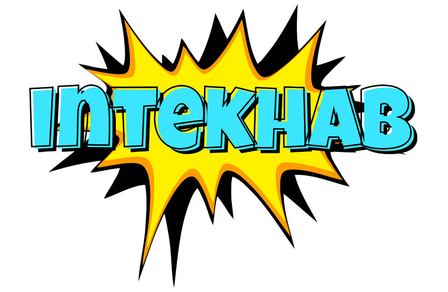Intekhab indycar logo