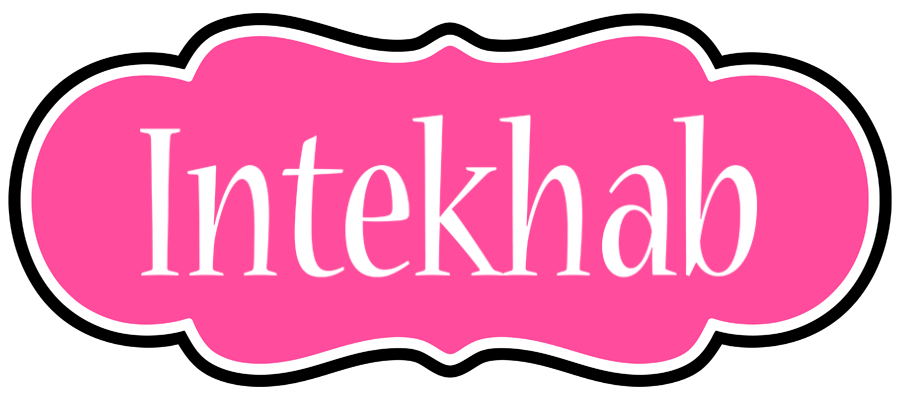 Intekhab invitation logo