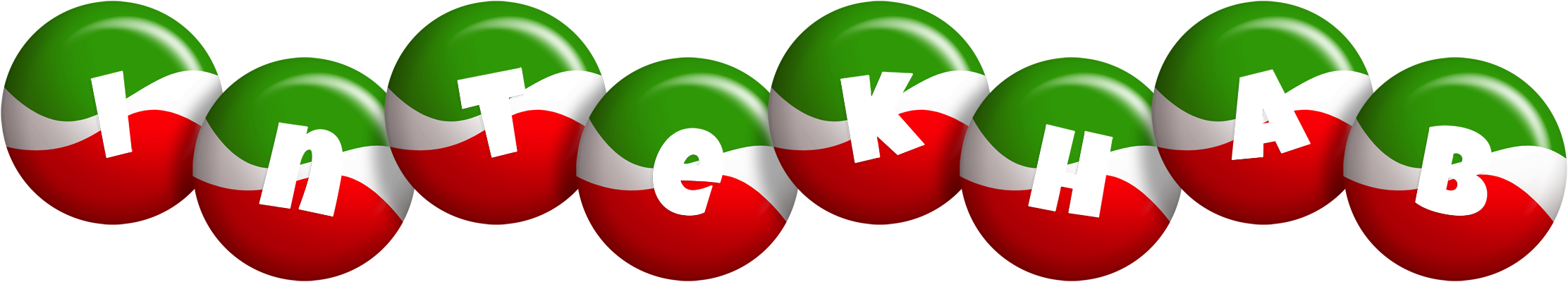 Intekhab italy logo
