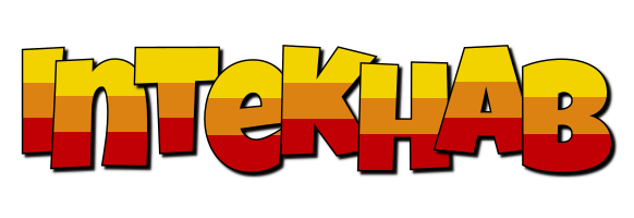 Intekhab jungle logo