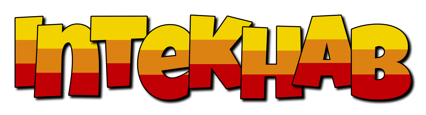 Intekhab jungle logo