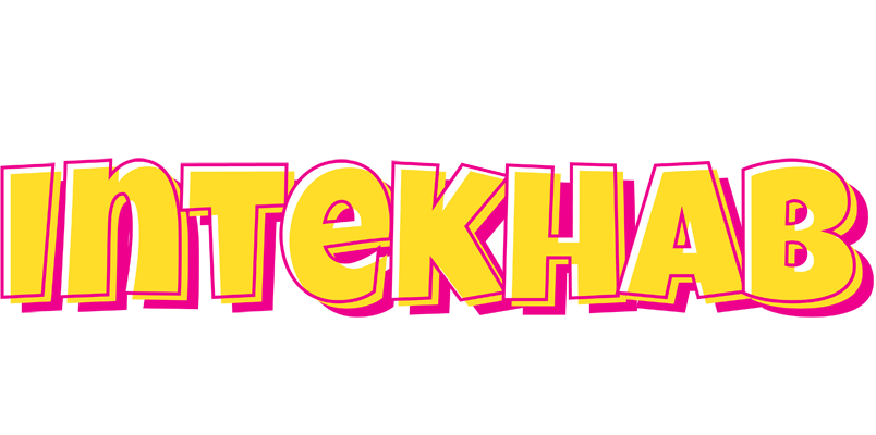 Intekhab kaboom logo