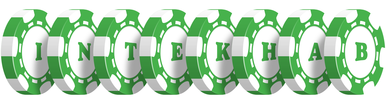 Intekhab kicker logo