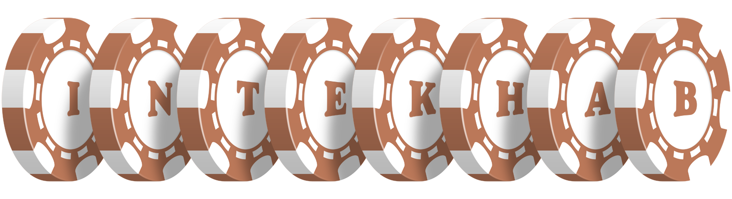 Intekhab limit logo