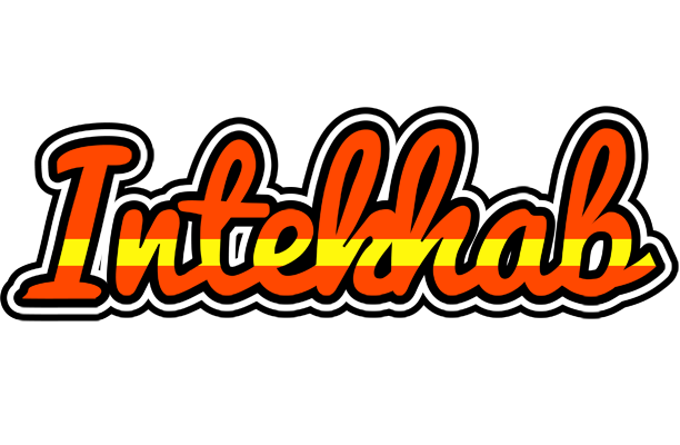 Intekhab madrid logo