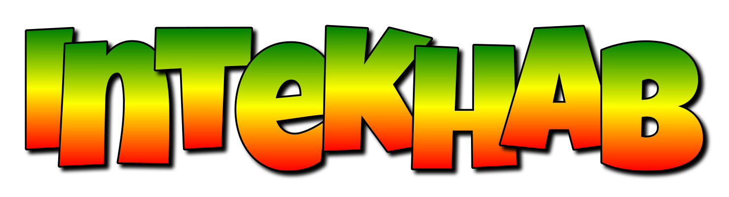 Intekhab mango logo