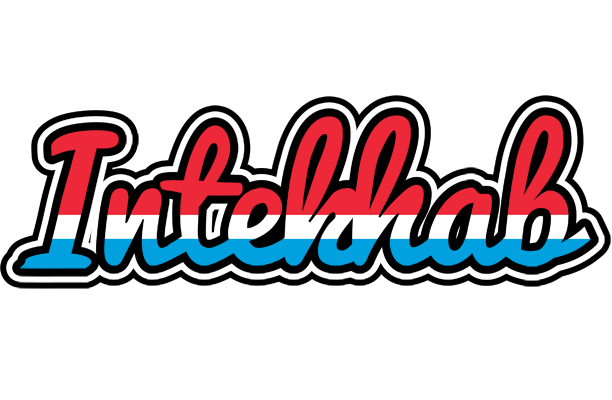 Intekhab norway logo