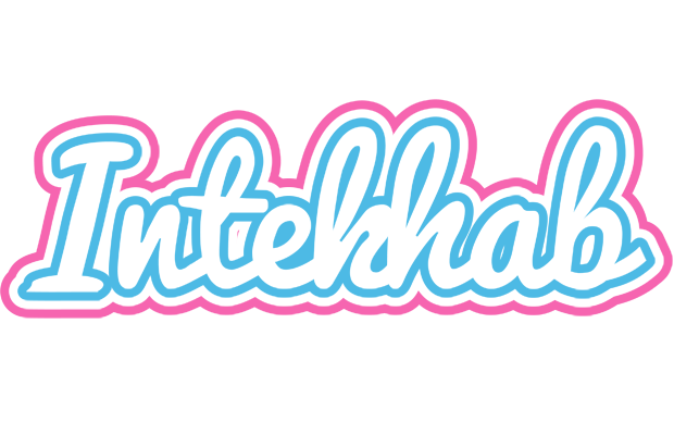 Intekhab outdoors logo