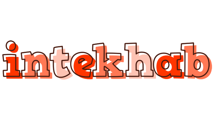 Intekhab paint logo