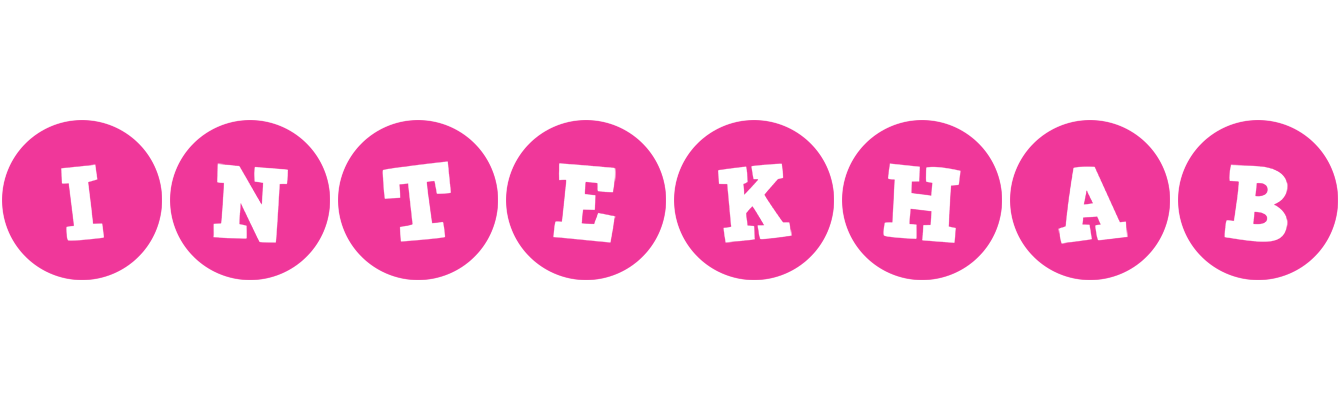Intekhab poker logo