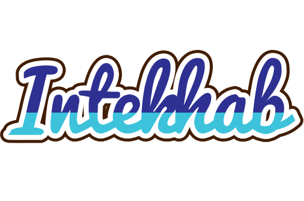 Intekhab raining logo