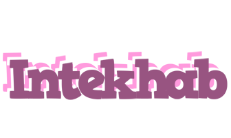 Intekhab relaxing logo